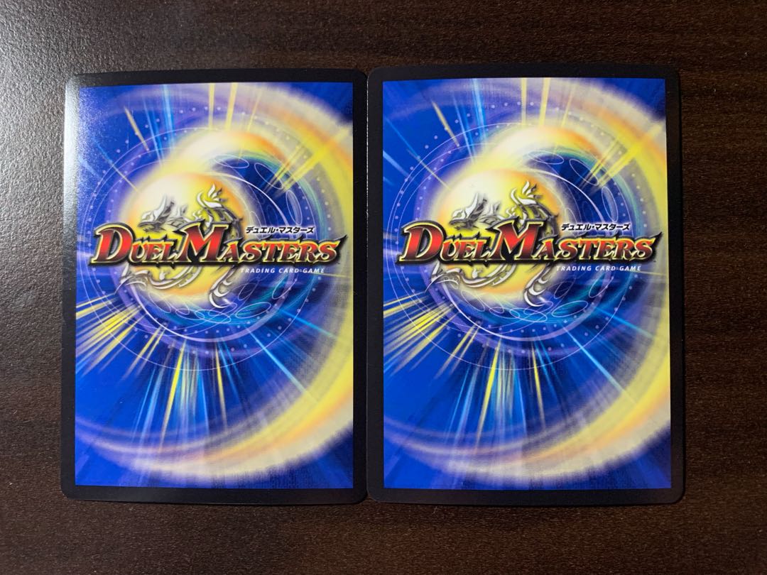 ボルシャック・モモキングNEX