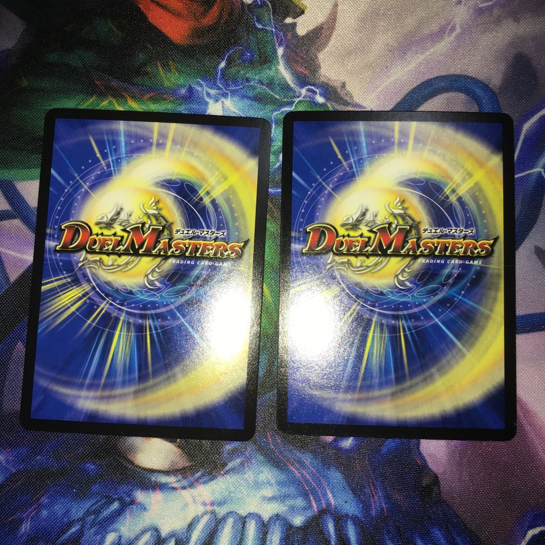 「修羅」の頂 VAN・ベートーベン