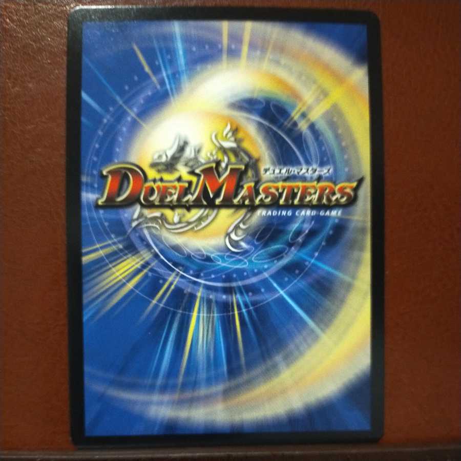 mri7011セット割引 ジョラゴン・リロード