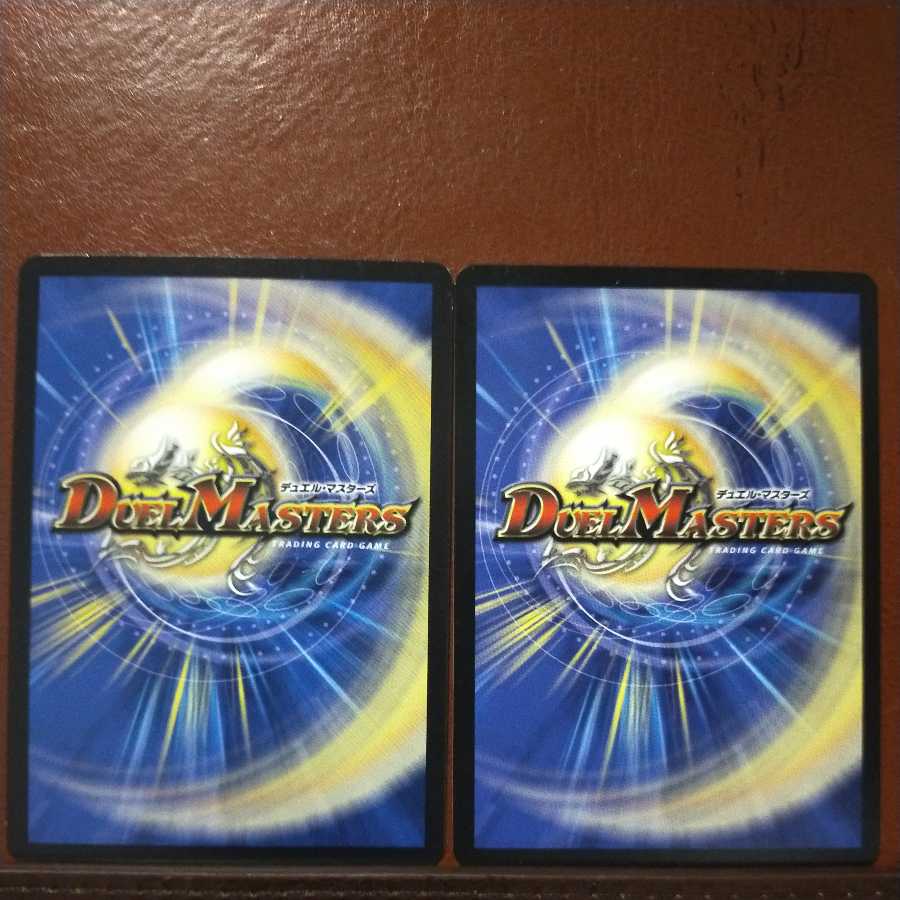 mri7014セット割引　The チャー漢