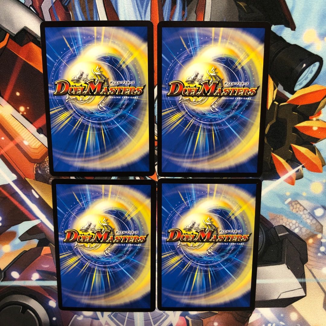 フェアリー・Re:ライフ　4枚