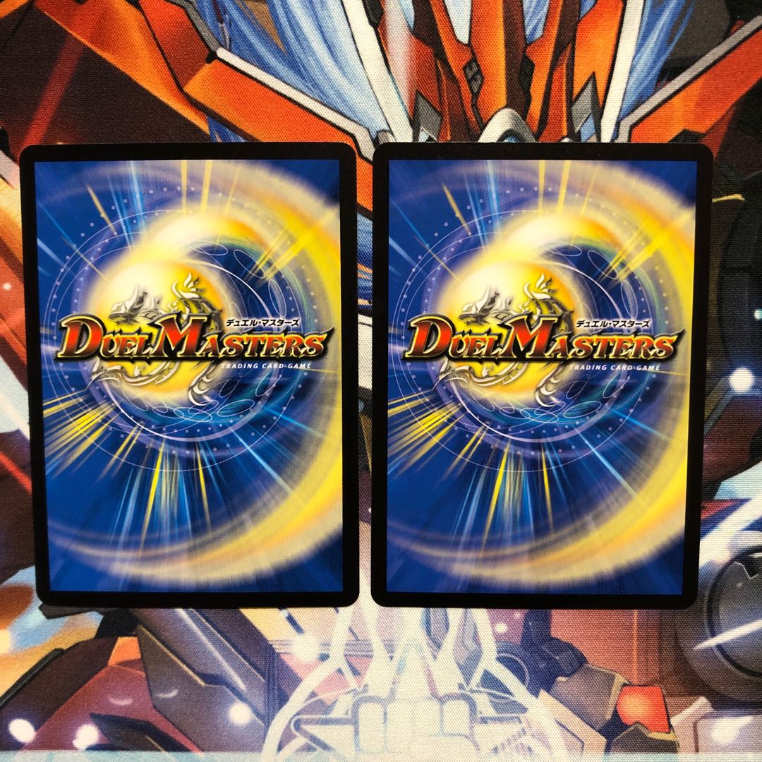 残虐覇王デスカール｜ロスト・ソウル　2枚