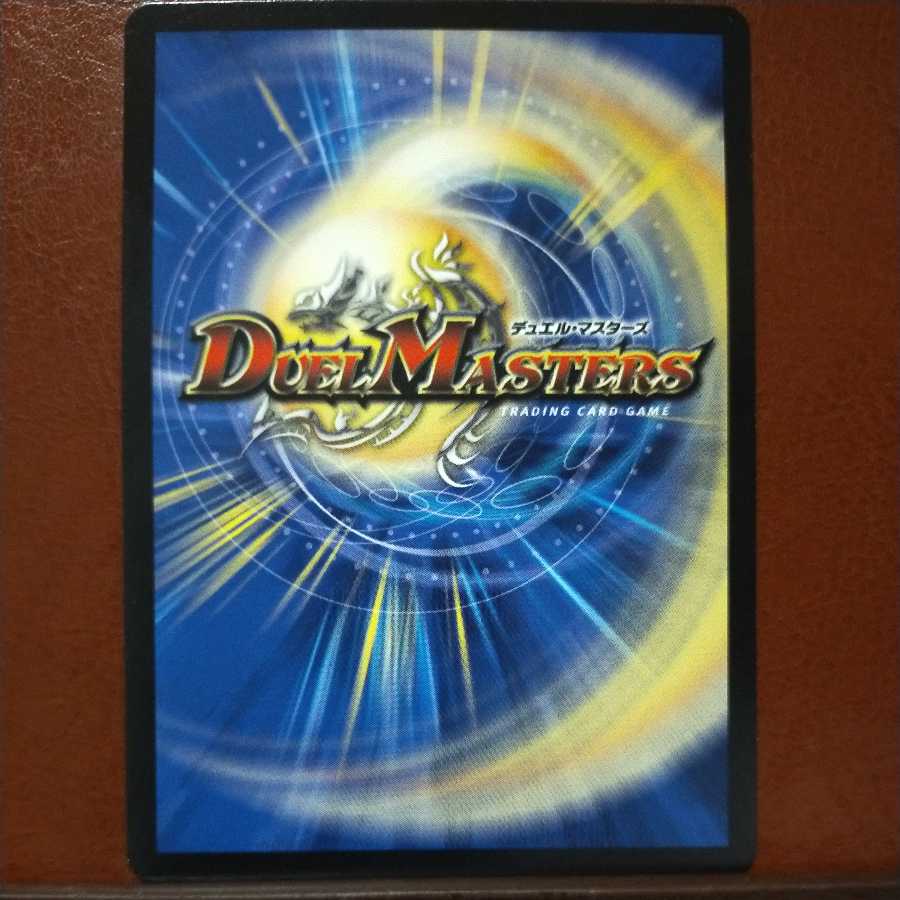 mri7021 set discount The Salt Ra Han