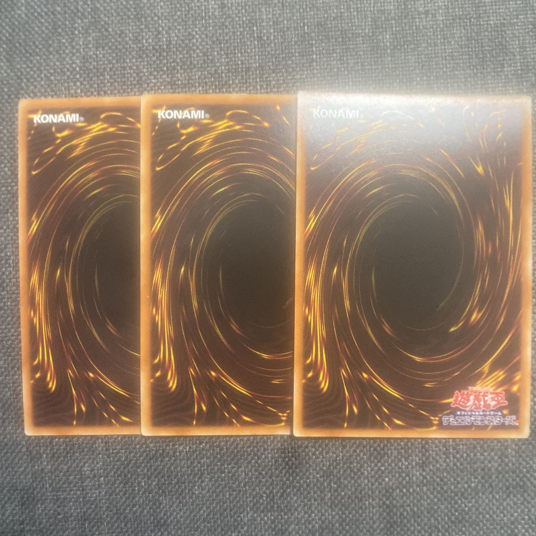 デスピアの導化アルベル