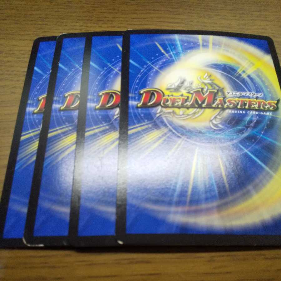 キング・ザ・スロットン7|7777777