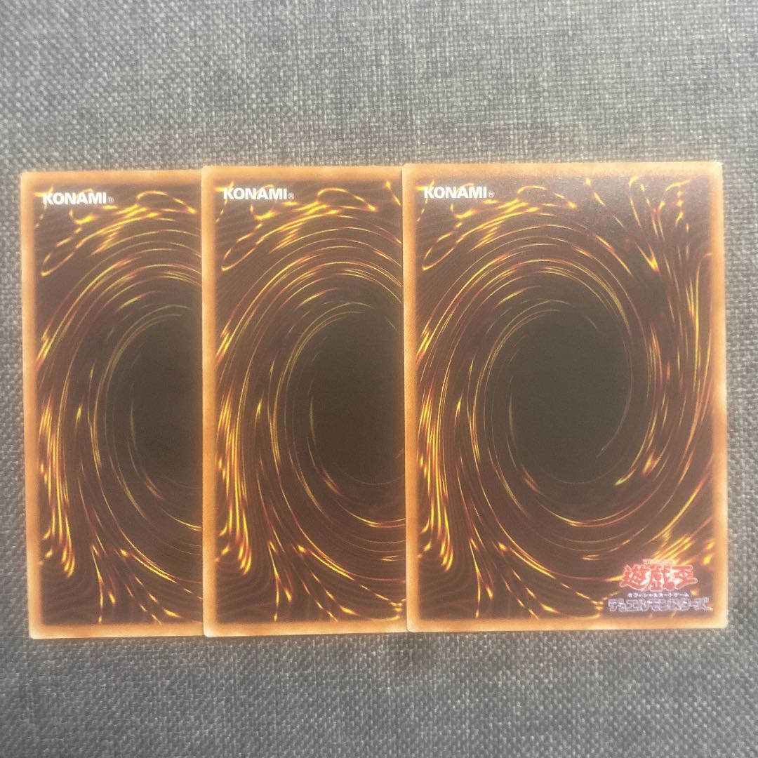 白の聖女エクレシア