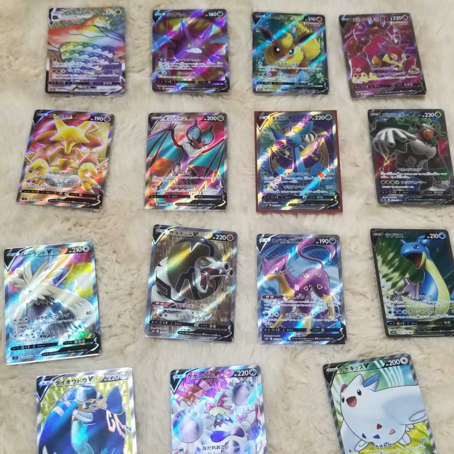 あーるぐれい様専用