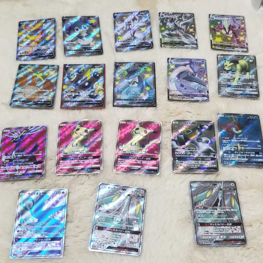 あーるぐれい様専用