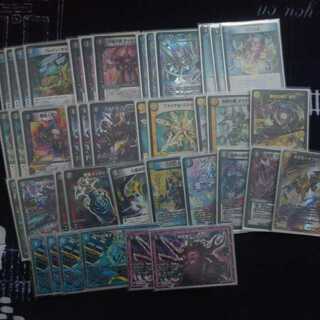 ドロマーハンデス