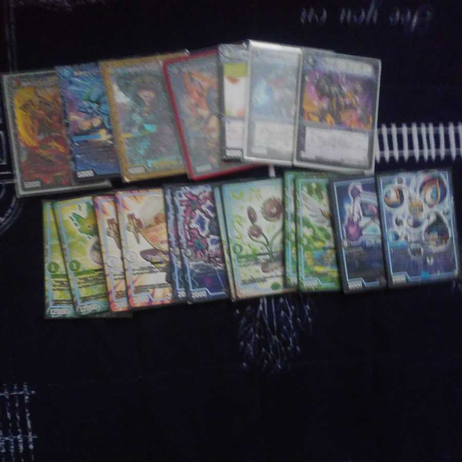 ドロマーハンデス