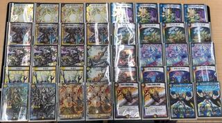 ドロマー天門(レート高め)