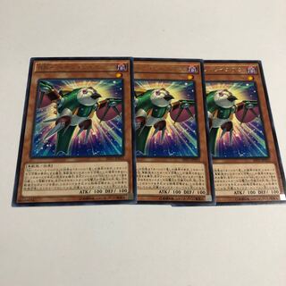 RR-Pain Rainiers Rare