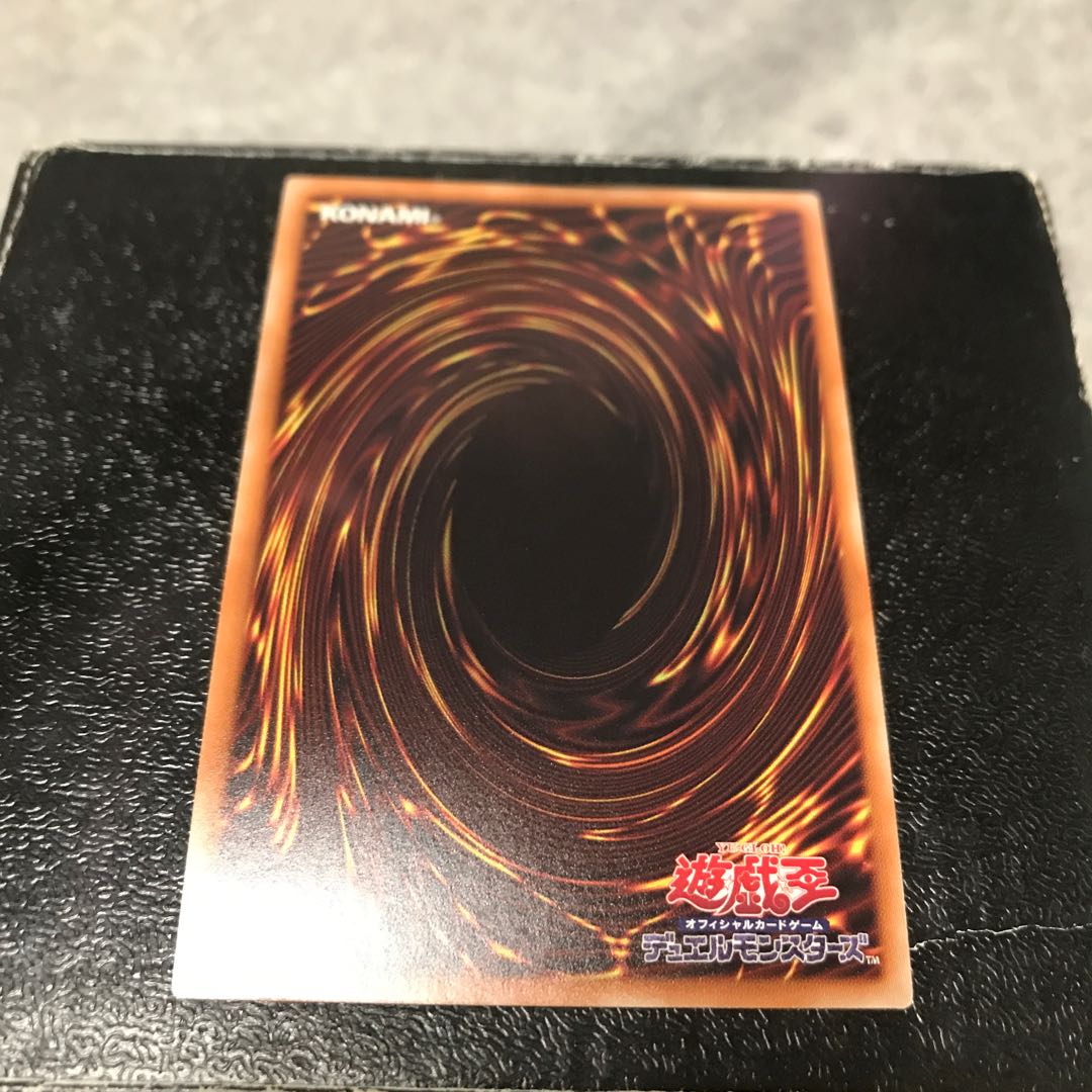 ヘビーメタルフォーゼ・エレクトラム スーパーレア