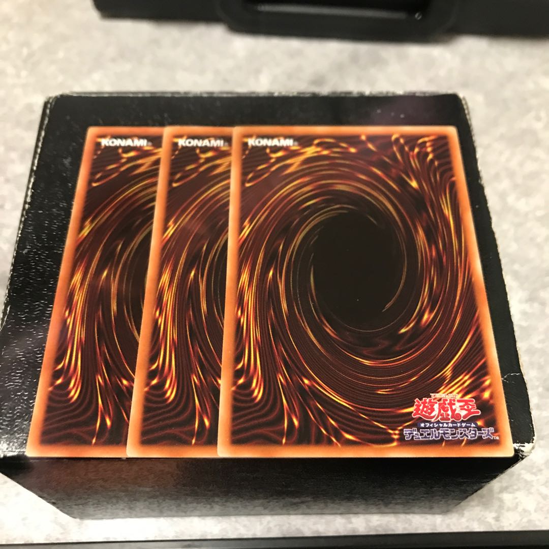 氷水のトレモラ レア3枚予約確定