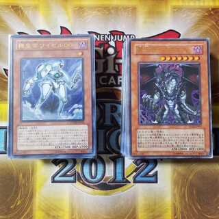 遊戯王　モンスター　引退品(約200枚)