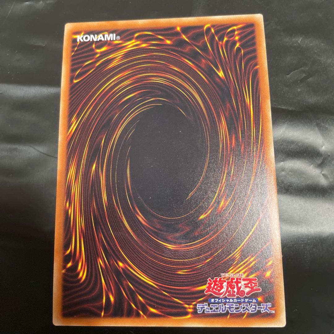 Marincess Great Bubble Reef Ultra Rare