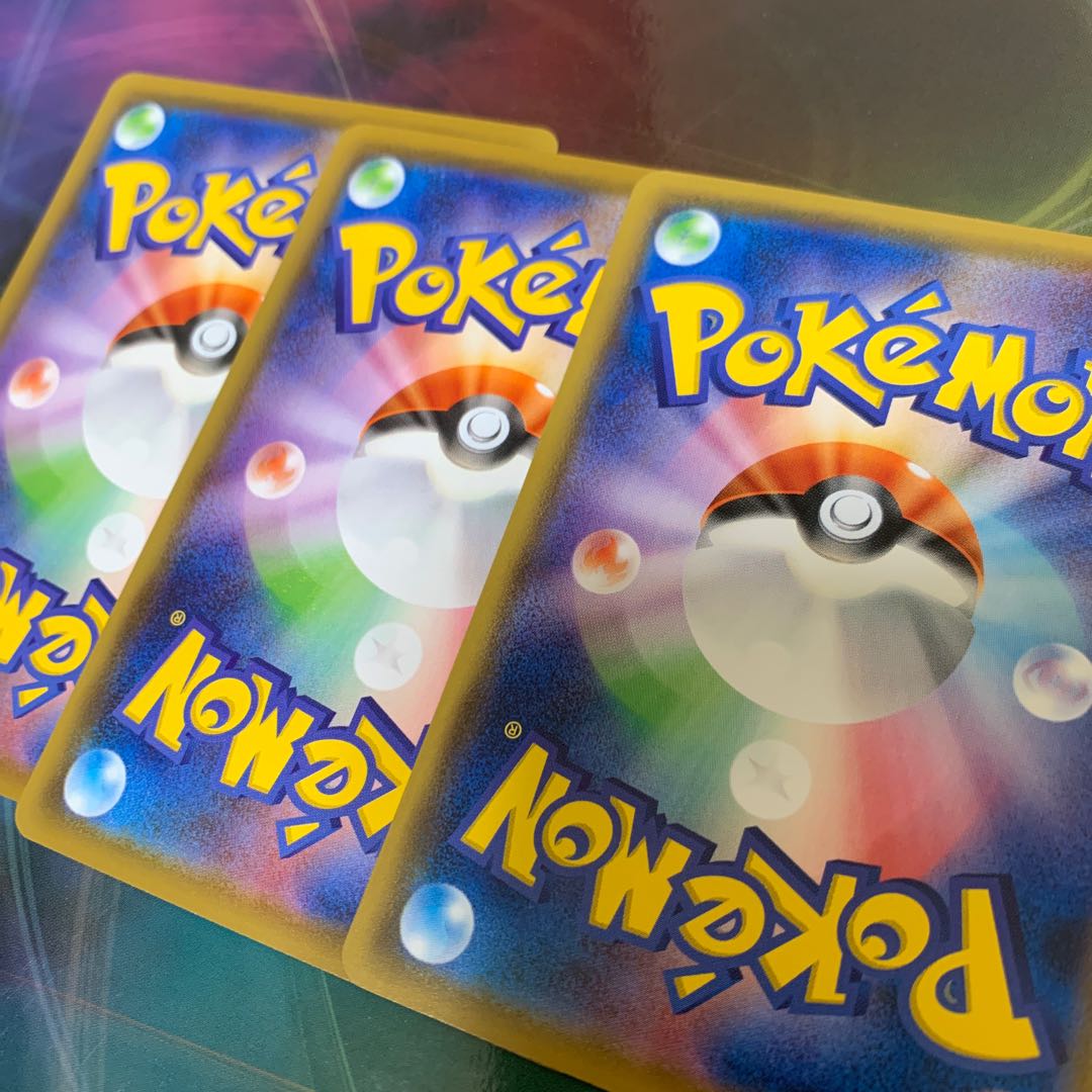 インパクトエネルギー