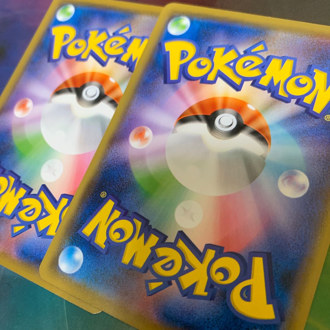 ラッキーエネルギー