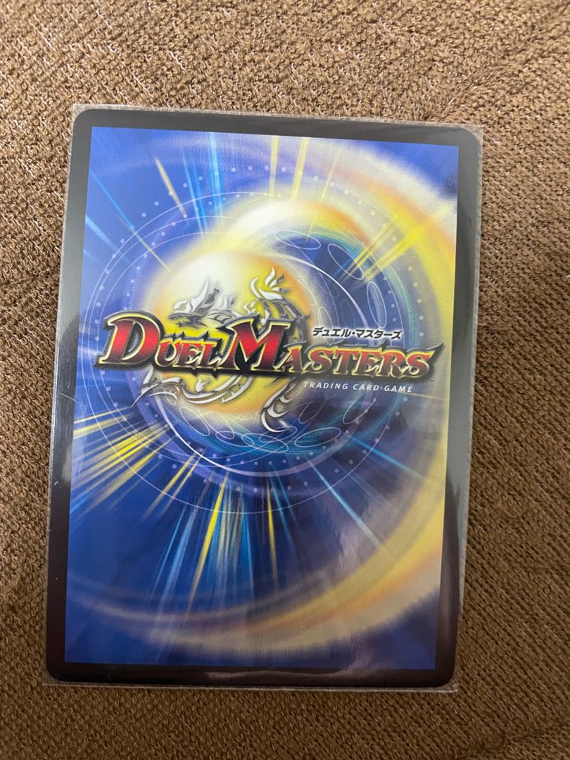 大樹王ギガンディダノス