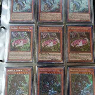 white様専用【dangerのみ】