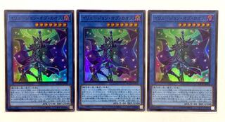 Illusion of Chaos SR