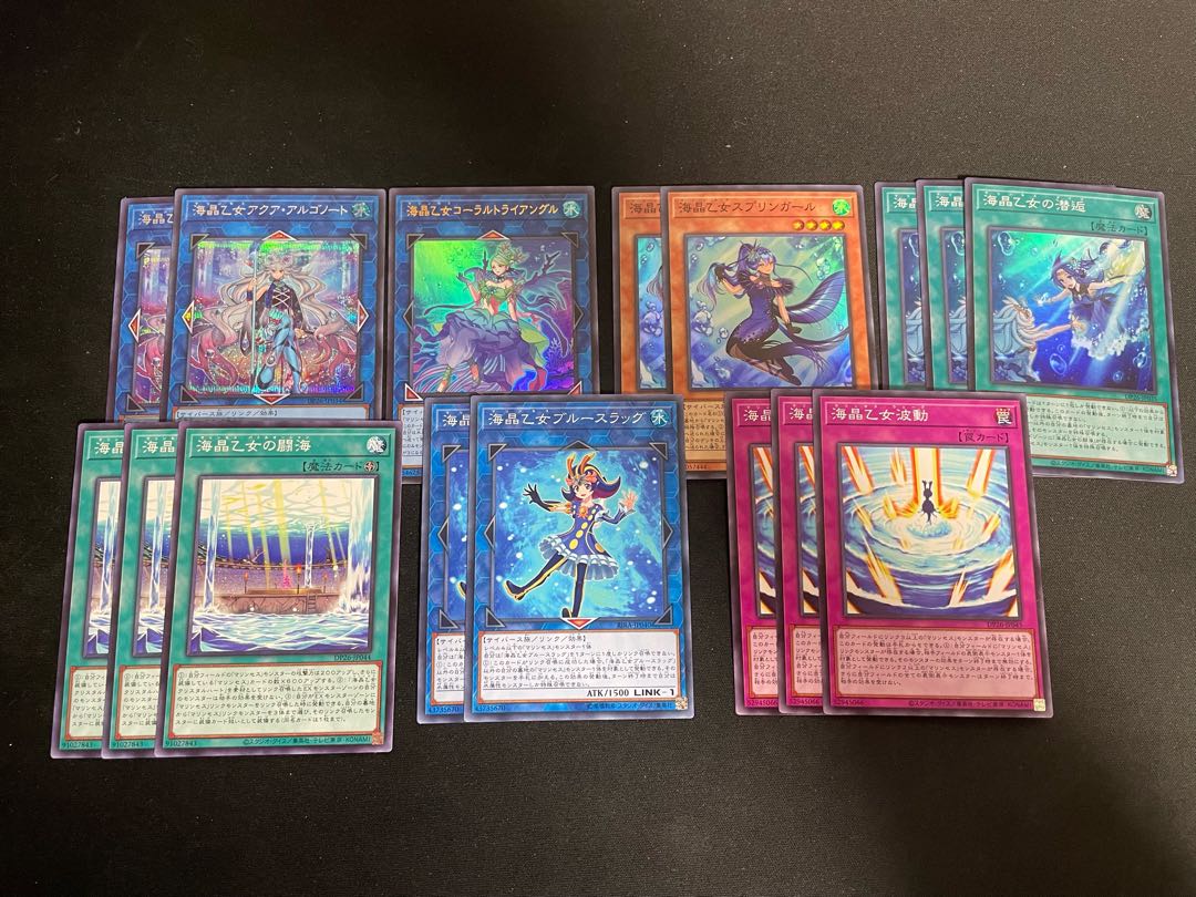 マリンセス デッキパーツ