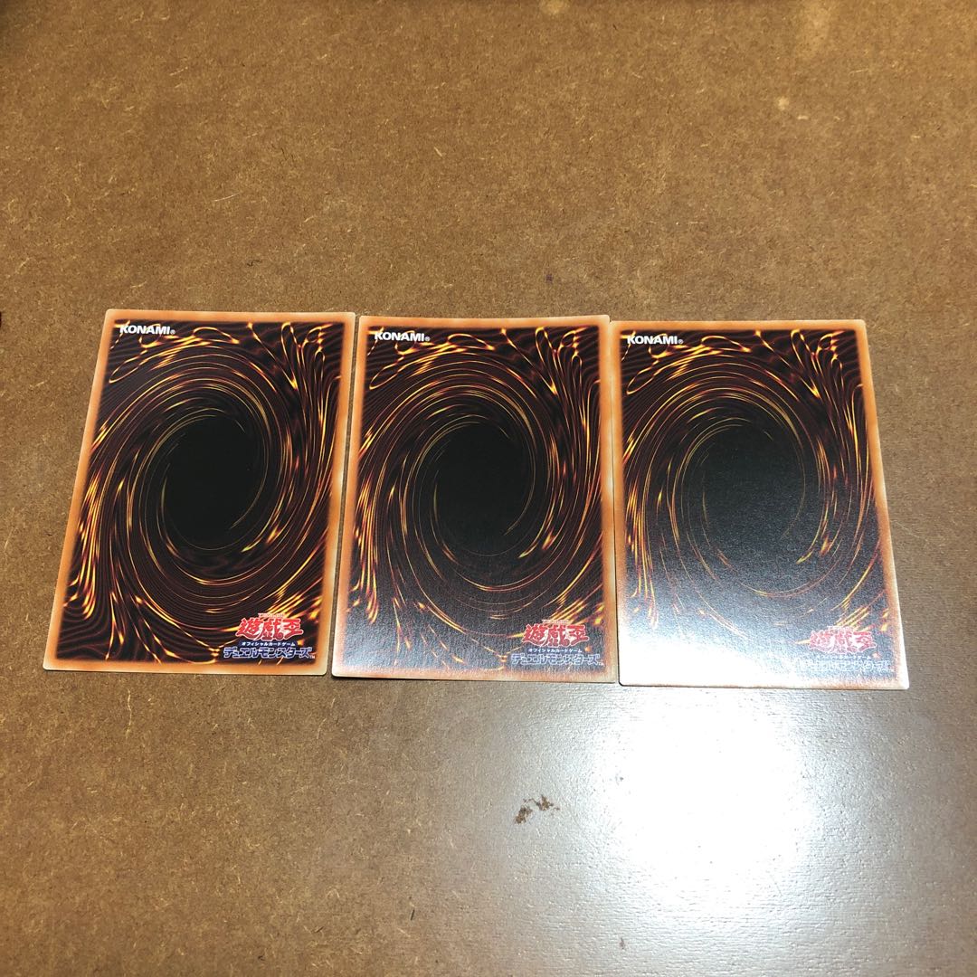 赫灼竜マスカレイド プリズマティックシークレットレア 3枚セット