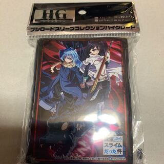 転生したらスライムだった件 スリーブ 未開封