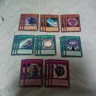 遊戯王 マジシャン