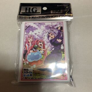 転スラ リムル・シュナ・シオン・ミリム スリーブ 未開封