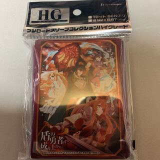 盾の勇者の成り上がり Part.2 スリーブ 未開封