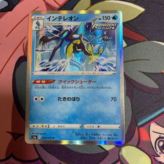 By re-recording... 1枚