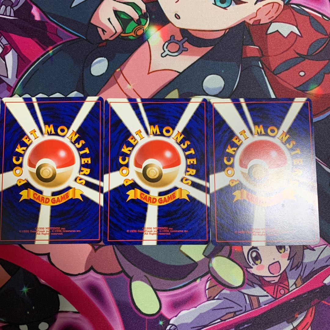 ヒノアラシ進化ライン(旧裏)