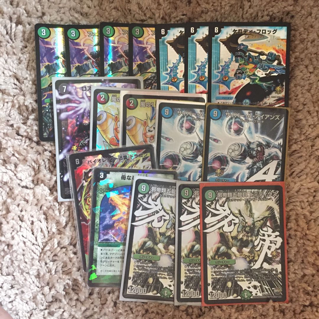 デュエルマスターズ プロモセット