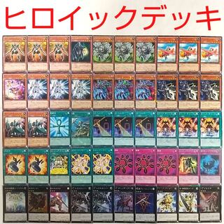 【遊戯王 デッキ】H-Cエクスカリバー No.39希望皇ホープダブル 死者蘇生