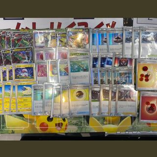 レックウザデッキ