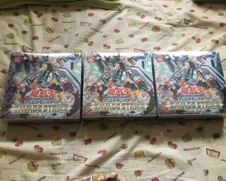 サベージストライク BOX