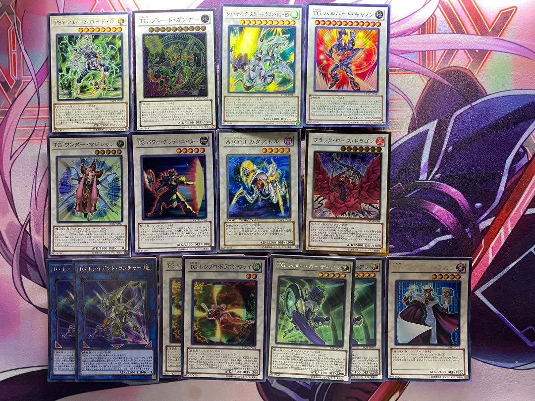 [Ships within 24 hours] Yu-Gi-Oh TG (Tech Genus) Authentic Pre-built Deck