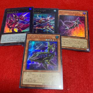 アビス・シャーク シークレットレア