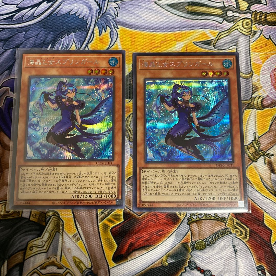 ◉Umi Akira Otomes Jigglypuff Girl Secret Rare Set of 2