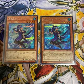 ◉Umi Akira Otomes Jigglypuff Girl Secret Rare Set of 2