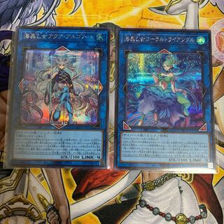 ◉海晶乙女アクア・アルゴノート　コーラルトライアングル　シークレット