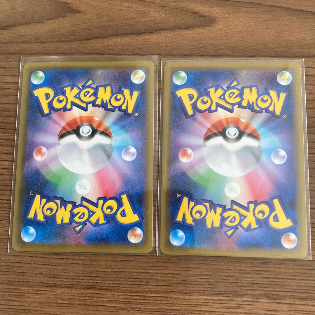 ポケモンカード　ガラルギャロップV  SR