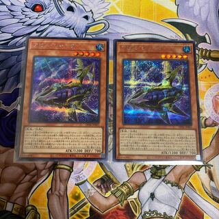 ◉Abyss Shark Secret Rare