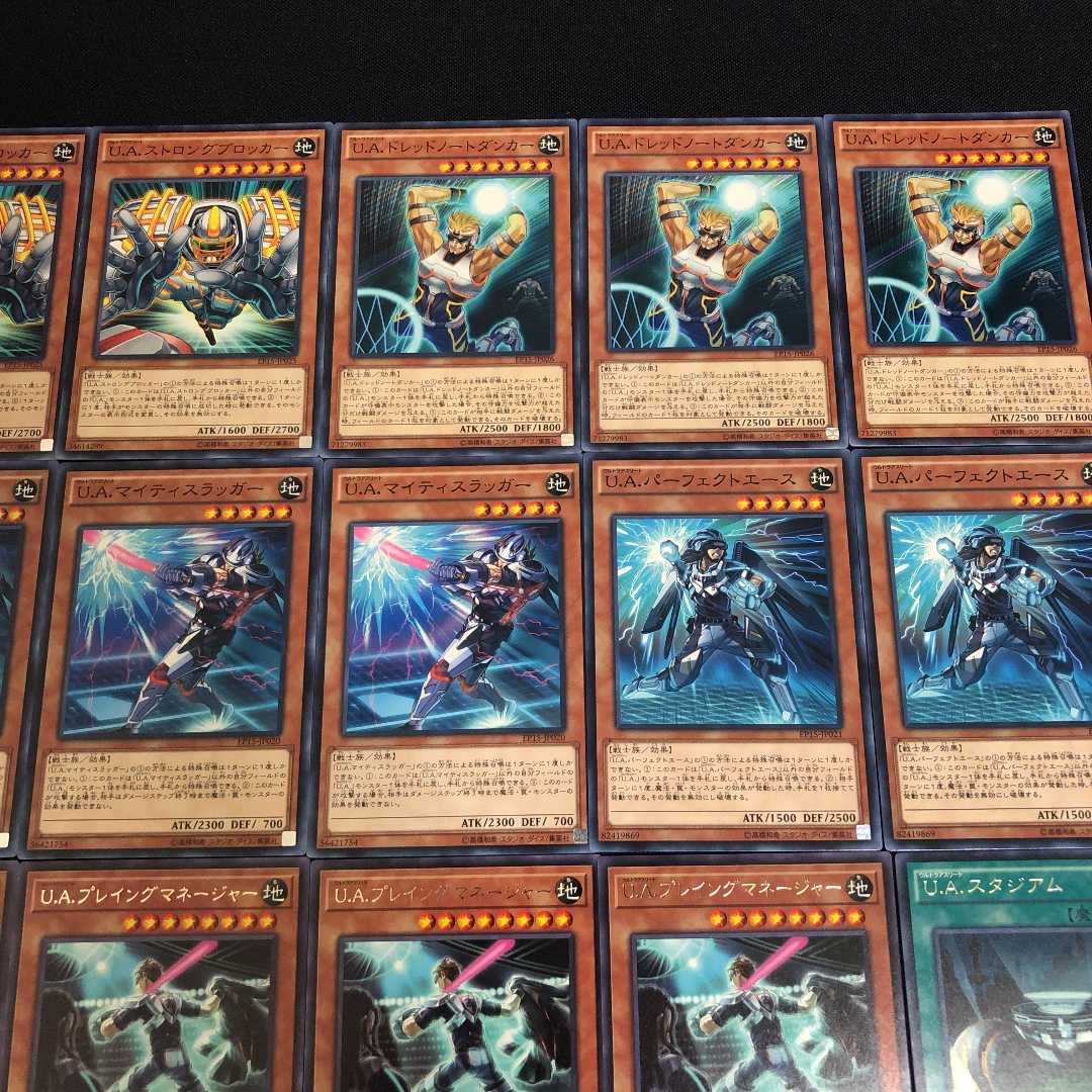 【引退品】まとめ売り　18デッキなど 遊戯王 初期希少カード まとめ売り 引退品（おまけ付き 150枚