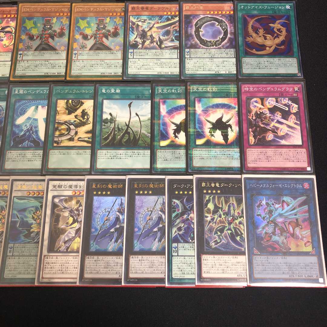 遊戯王【本格構築】オッドアイズ魔術師デッキ40枚+EX15枚 スリーブ付