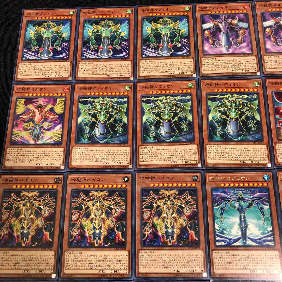 遊戯王 時械神デッキ 40枚+EX6枚