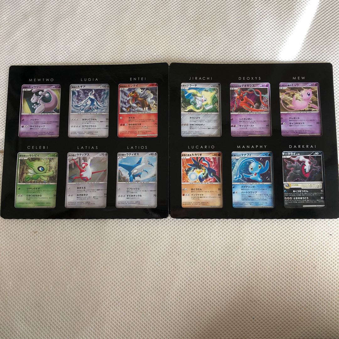 10th Anniversary Premiere Seats