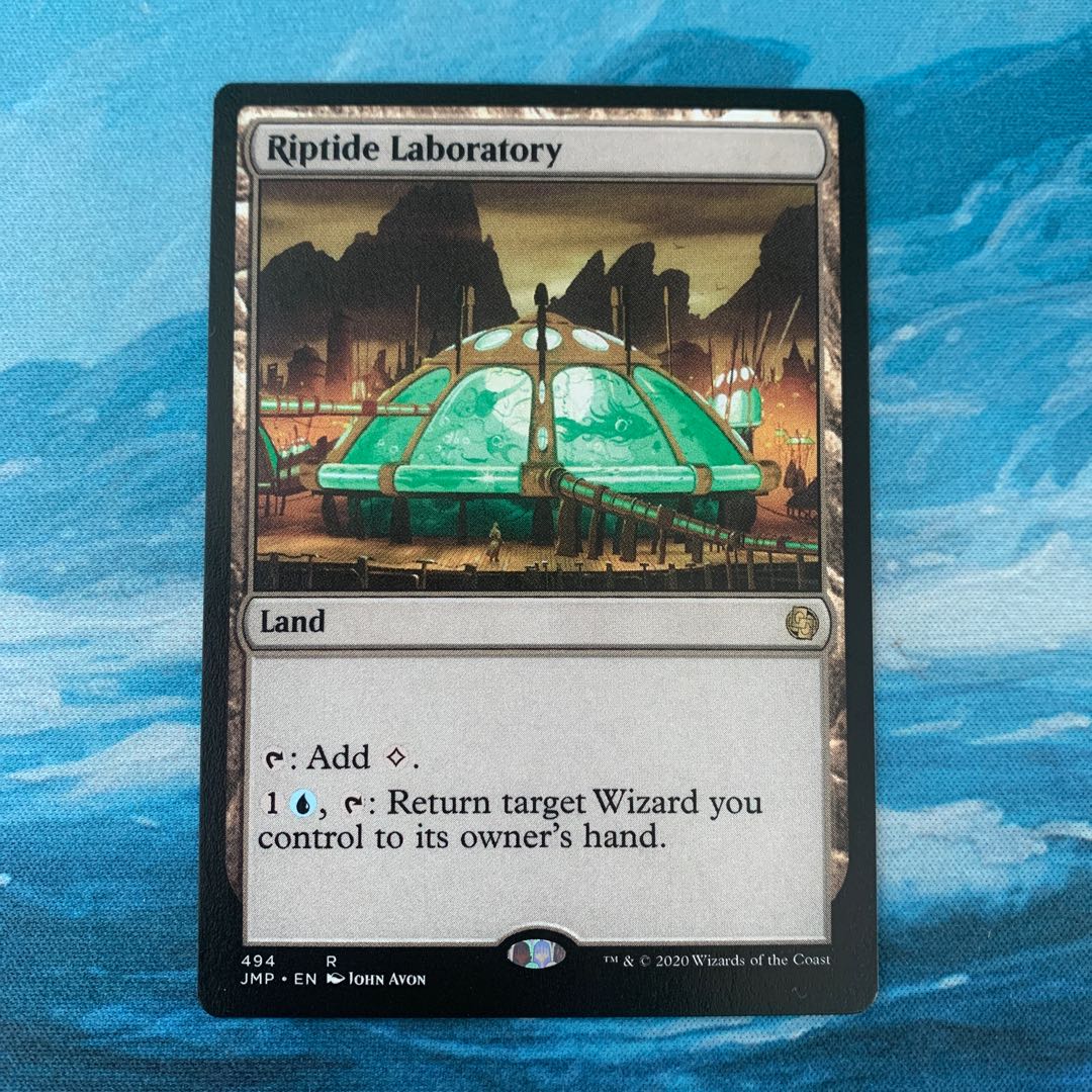 MTG 激浪の研究室