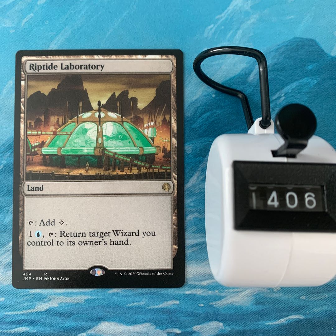 MTG 激浪の研究室